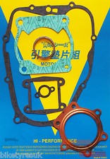 Yamaha YFS200 YFS 200 BLASTER Full Gasket Set / Kit