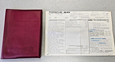 EXCELLENT ORIGINAL 1984
