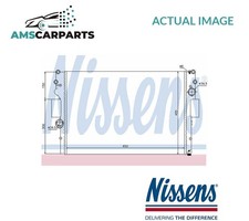 ENGINE COOLING RADIATOR 61981