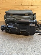 Vintage sony ccd - vintage,