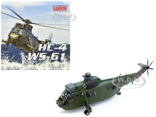 Westland sea king 4 - sea,