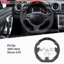 Carbon Fiber Alcantara Leather