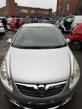 Vauxhall Corsa D Bonnet Front