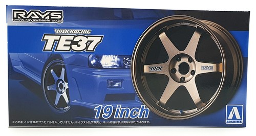 Aoshima scale 05390 - aoshima, 1/24