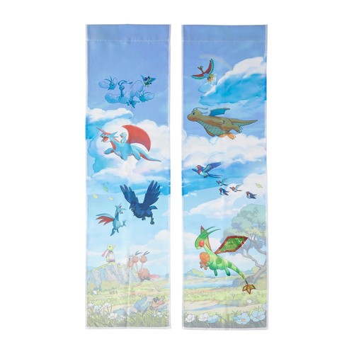 New pokemon center soaring - new!,