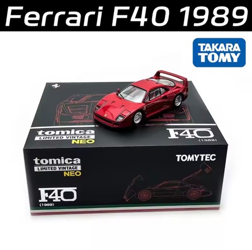 Tomica limited vintage - tomica,