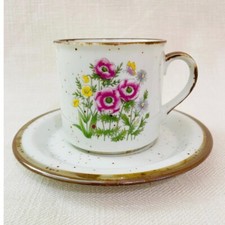 Vintage Otagiri Japan Tea Cup