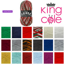 King Cole Glitz DK 100g