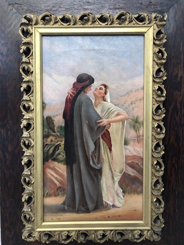 Oil board of arab - an,