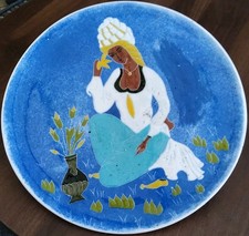 Vintage Handmade Islamic Art