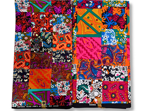 African fabric print ankara - ankara, by