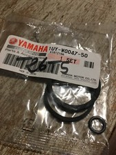 Yamaha 1UY-W0047-50 Brake
