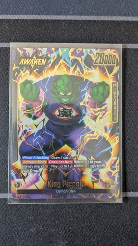Dragon ball super fusion - dragon,