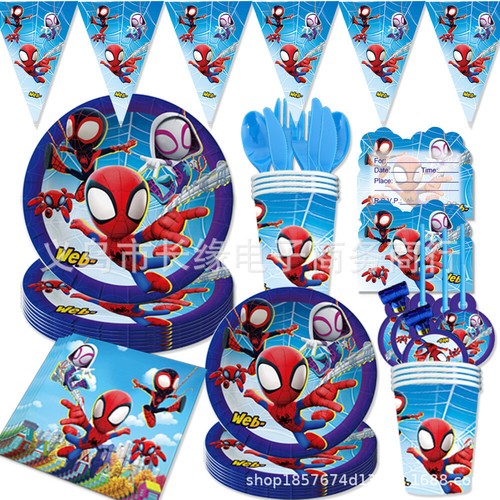 Spider man and - spider-man, his