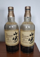 The Yamazaki 12 Years Japanese Whisky ( Empty Bottle )