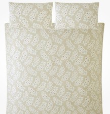 Orla Kiely Retro Bedding