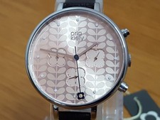 Ladies Retro Design Orla Kiely