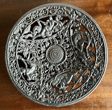 COALBROOKDALE CAST IRON FRUIT DISH WITH A STUNNING CLASSICAL PATTERN