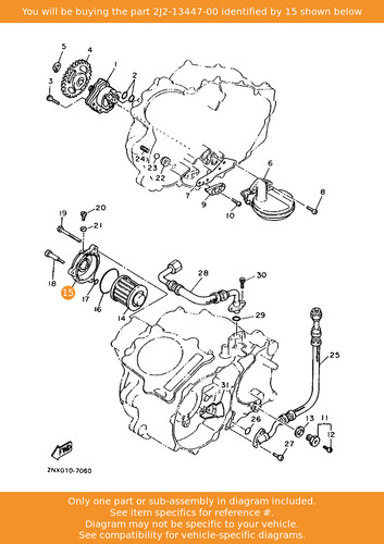 Yamaha cover oil - cover,, element