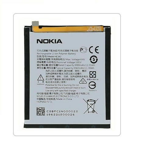 Genuine nokia he342 battery - nokia,