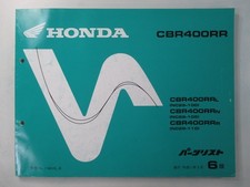 CBR400RR Parts List, 6th