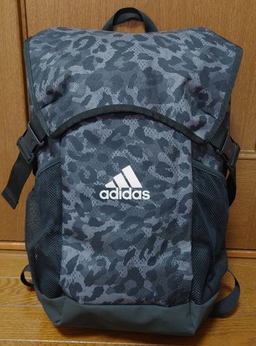 Adidas 4athlts leopard - adidas,