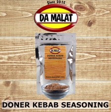 Doner Kebab Seasoning. BBQ spices, Barbecue seasoning, Gyros meat seasoning