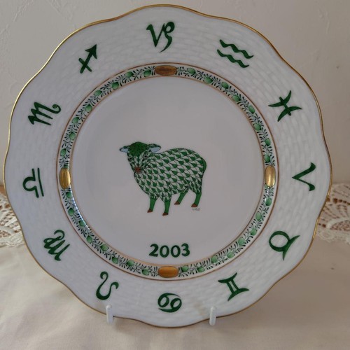 Herend year plate 2003 sheep - plate,