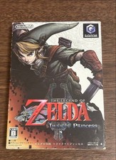 Legend Zelda Twilight Princess