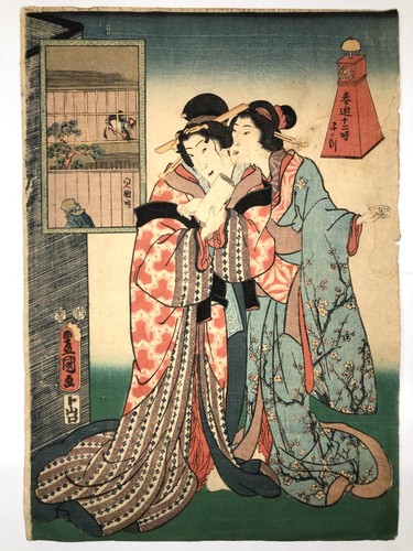 Toyokuni woodblock print - toyokuni,