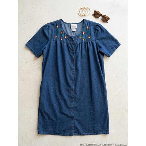 Cozee corner embroidered - cozee,