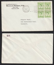 Block of 4 Wilding definitive 7p, TAMWORTH postmark 1965