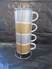 Starbucks Set of 4 Stacking