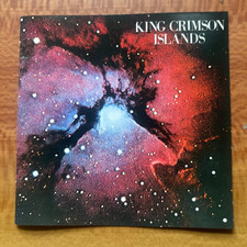 King Crimson - Islands CD (1971) EG Records