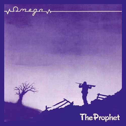 Omega prophet vinyl record - prophet,