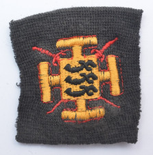 Cloth Formation Sign / Patch ~ Unknown    0101