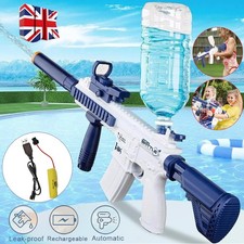 Electric Water Gun Kids Auto