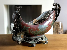 ANTIQUE VINTAGE CONTINENTAL