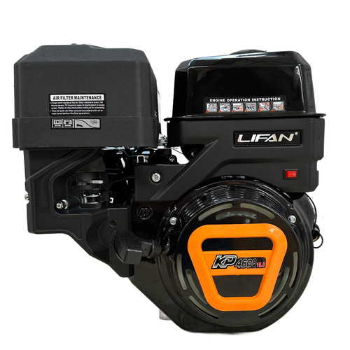 King power 16hp petrol engine - king,
