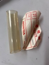NEW GENUINE HONDA CBX CB 550