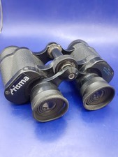 PRISMA BRANDED BINOCULARS 80x