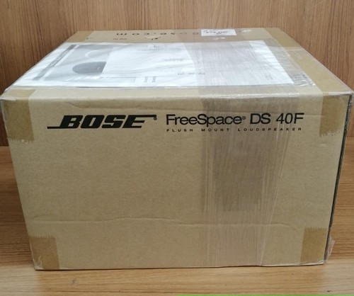 Bose factory ceiling - factory, in-ceiling
