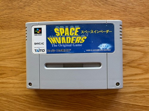 Space invaders japan - invaders, super
