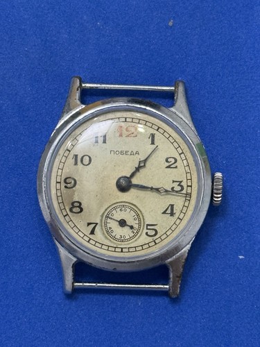 Vintage pobeda 1948 ussr - vintage,