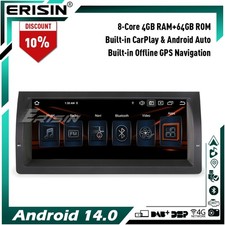 10.25" 8-Core 64GB Android 14
