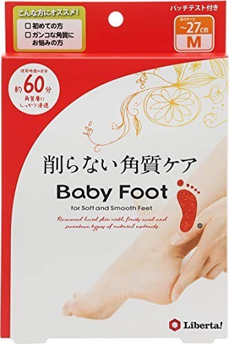 Baby foot easy pack - pack, sp