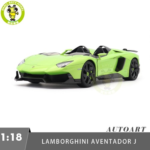 Lamborghini aventador j - lamborghini,
