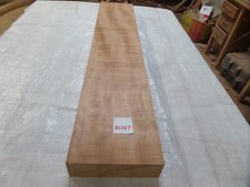 Sapele hardwood timber slab