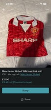 Manchester United 1994 Retro