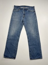 LEVI’S 751 STRAIGHT FIT Jeans - W36 L32 - Blue - Great Condition - Men’s